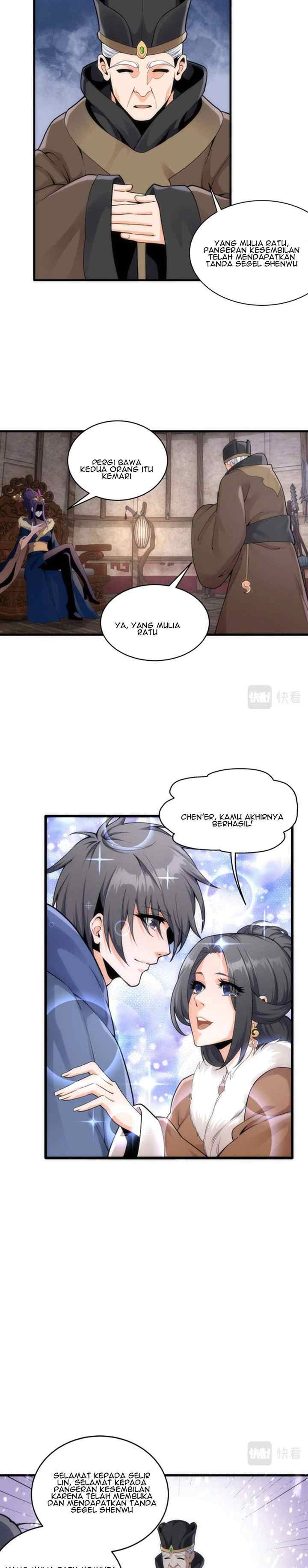 Eternal God Emperor chapter 2 halaman 12