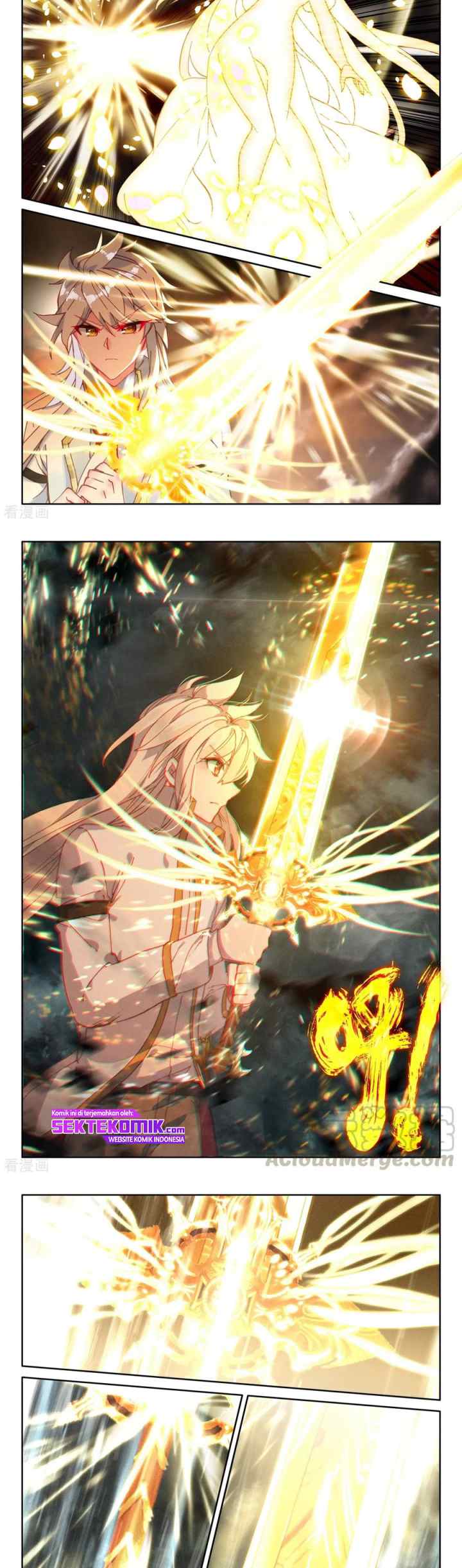 Shen Yin Wang Zuo chapter 225.1 halaman 4