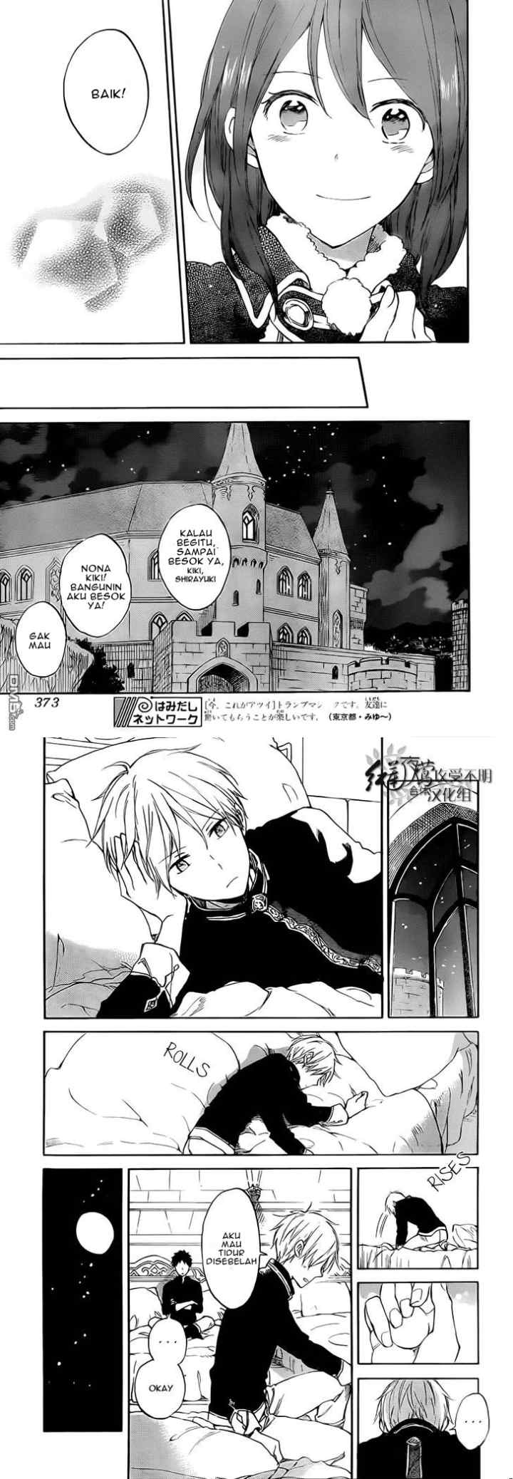 Akagami no Shirayukihime chapter 55 halaman 14