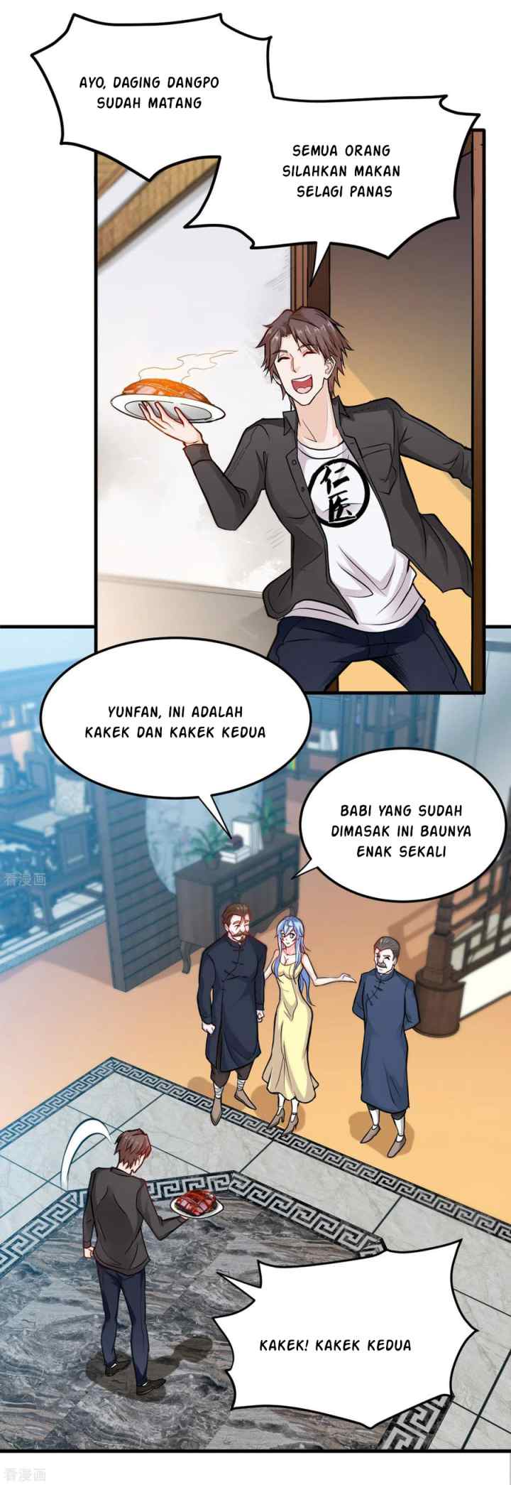 Strongest Divine Doctor Mixed City chapter 119 halaman 18