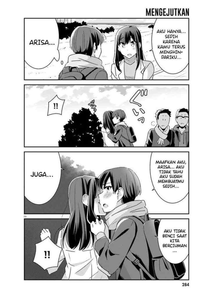 Akarui Kioku Soushitsu chapter 39 halaman 8