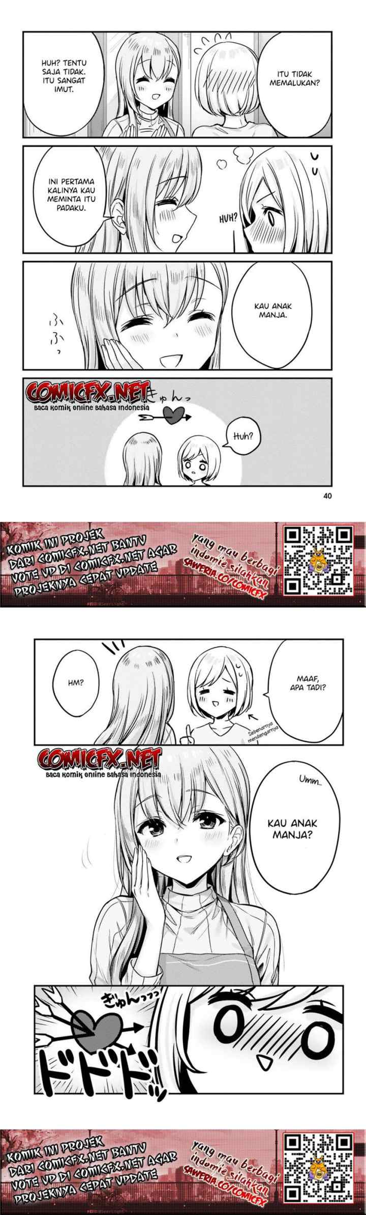 Nanako From The Neighborhood chapter 12 halaman 9