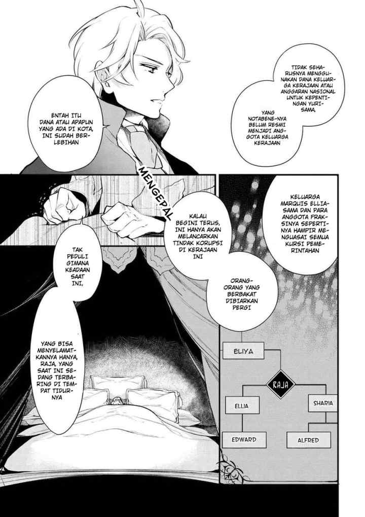 Koushaku Reijou no Tashinami chapter 26 halaman 7