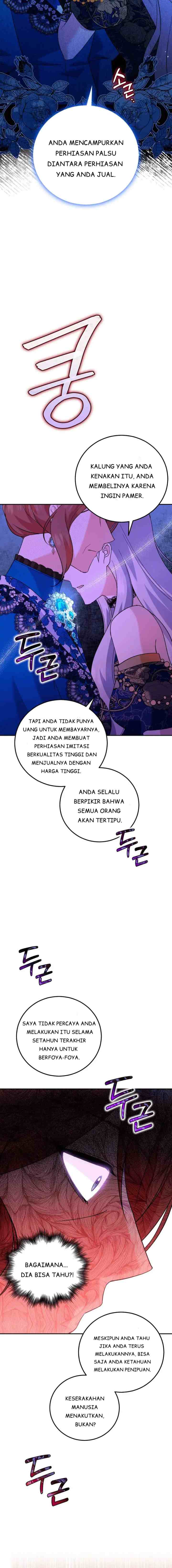 Please Support My Revenge chapter 16 halaman 11