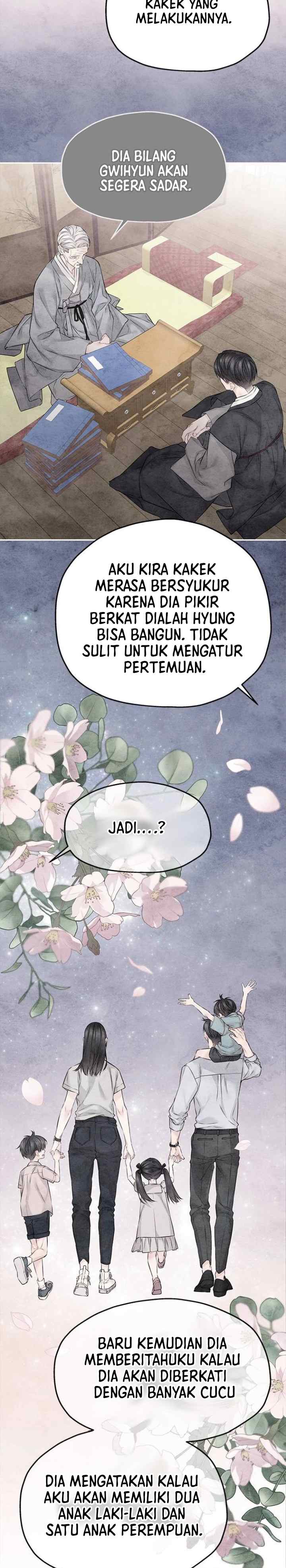 As If There's No Love chapter 72 halaman 19