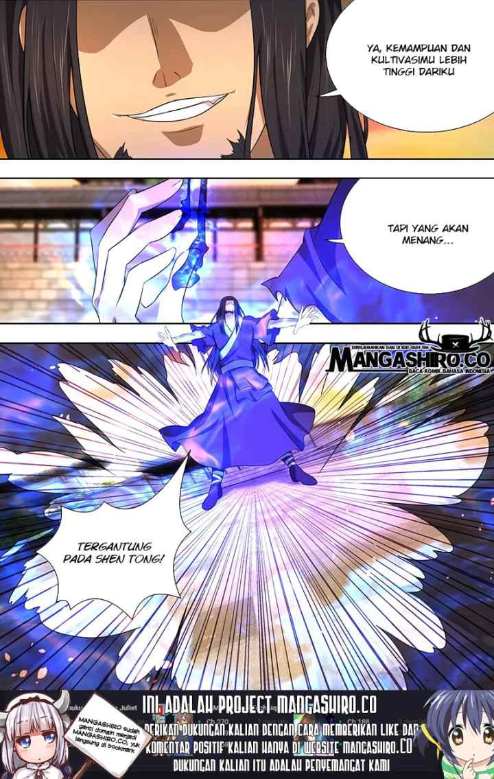 Yong Heng Zhi Zun chapter 212 halaman 12