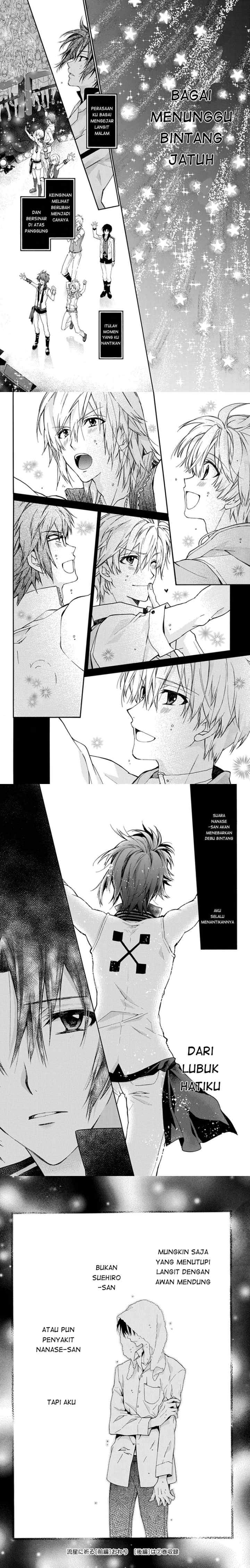 IDOLiSH7: Wish Upon a Shooting Star chapter 3 halaman 16