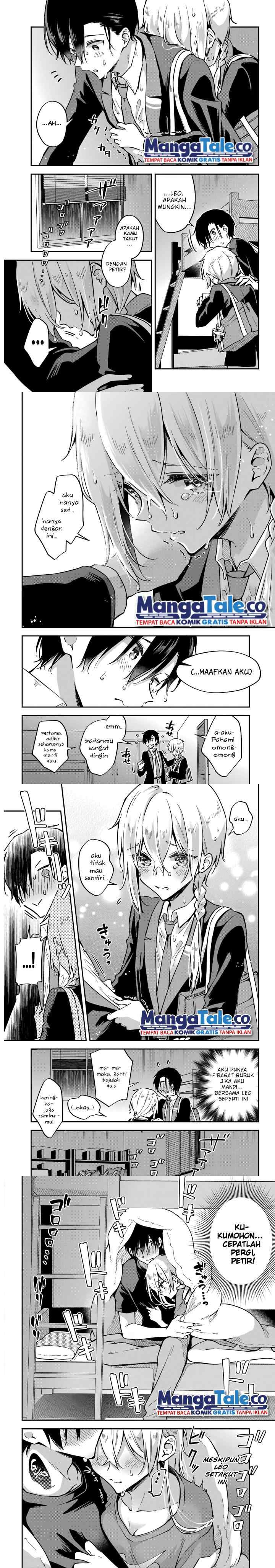 Dansou No Partner chapter 5 halaman 4