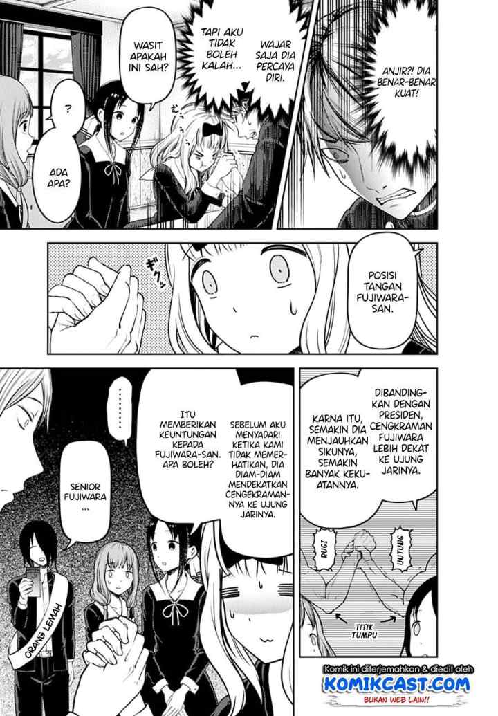 Kaguya-sama wa Kokurasetai: Tensai-tachi no Renai Zunousen chapter 117 halaman 11