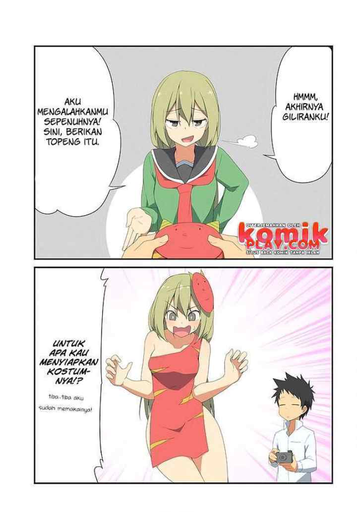 Sokuochi Mayuri-chan (Serialization) chapter 21 halaman 5