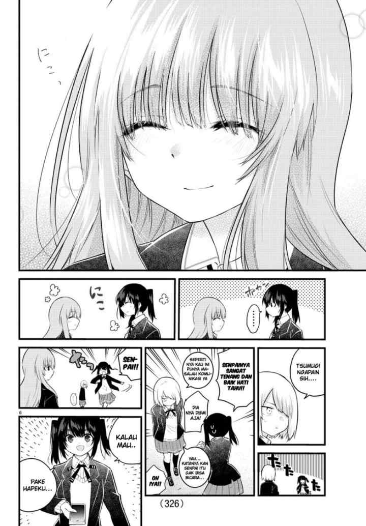 Koe ga dasenai Shoujo wa chapter 154 halaman 7