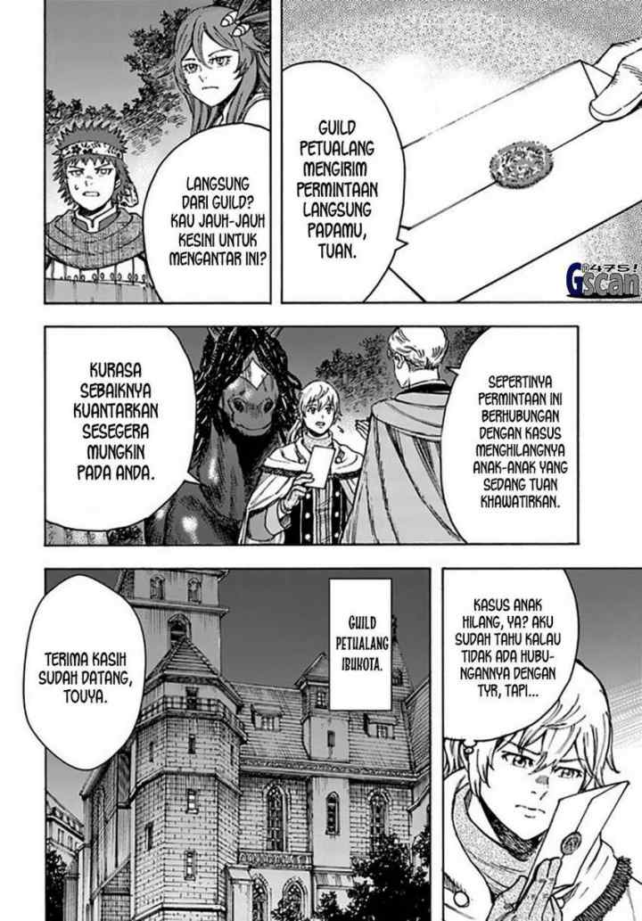 Shoukan Sareta Kenja wa Isekai o Iku ~ Saikyouna no wa Fuyou Zaiko no Aitemudeshita ~ chapter 40.1 halaman 16