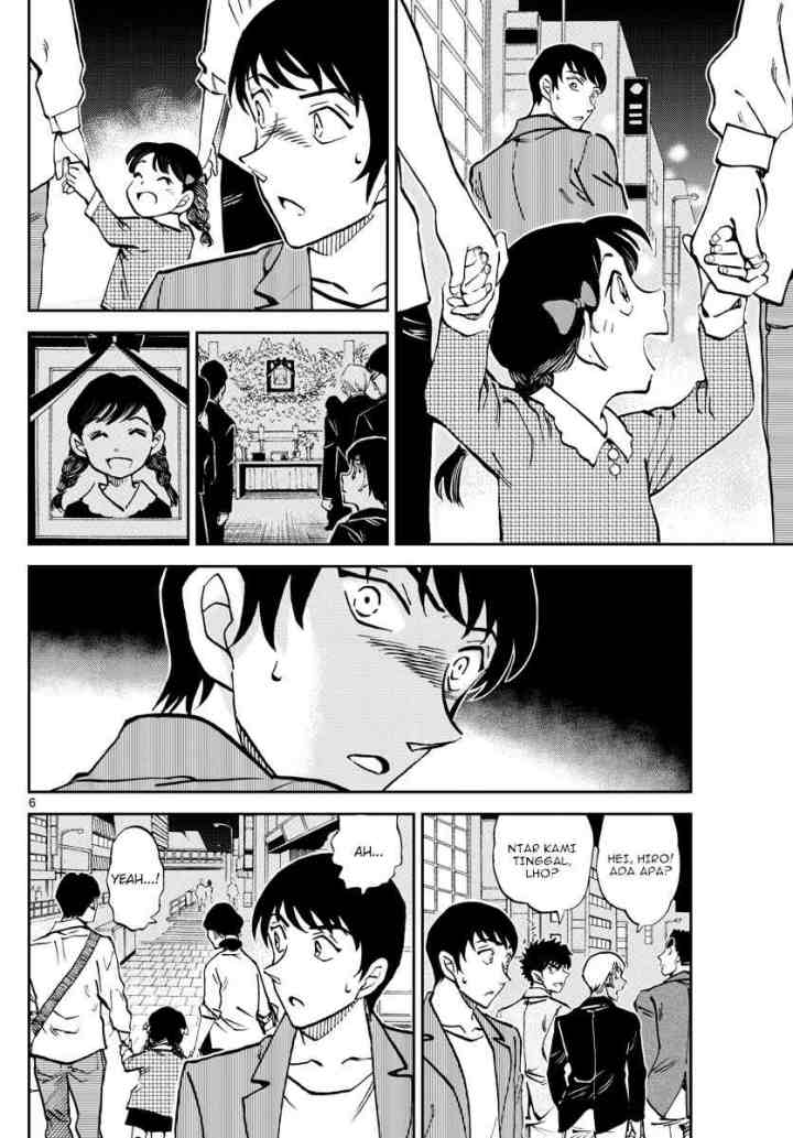 Wild Police Story chapter 7 halaman 7