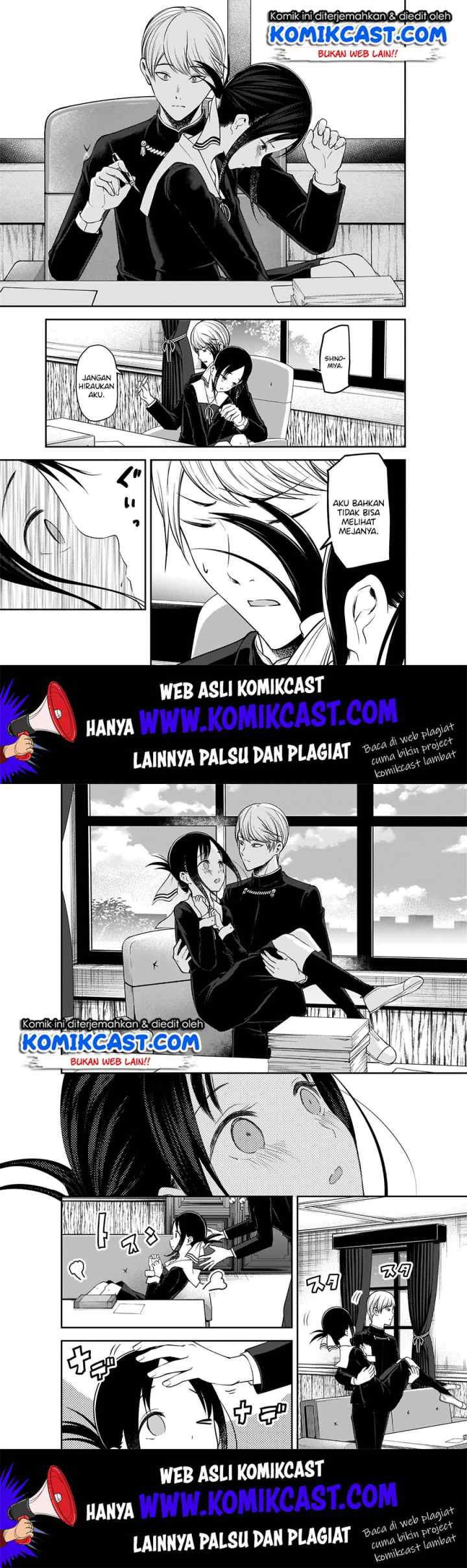 Kaguya-sama wa Kokurasetai: Tensai-tachi no Renai Zunousen chapter 175 halaman 7