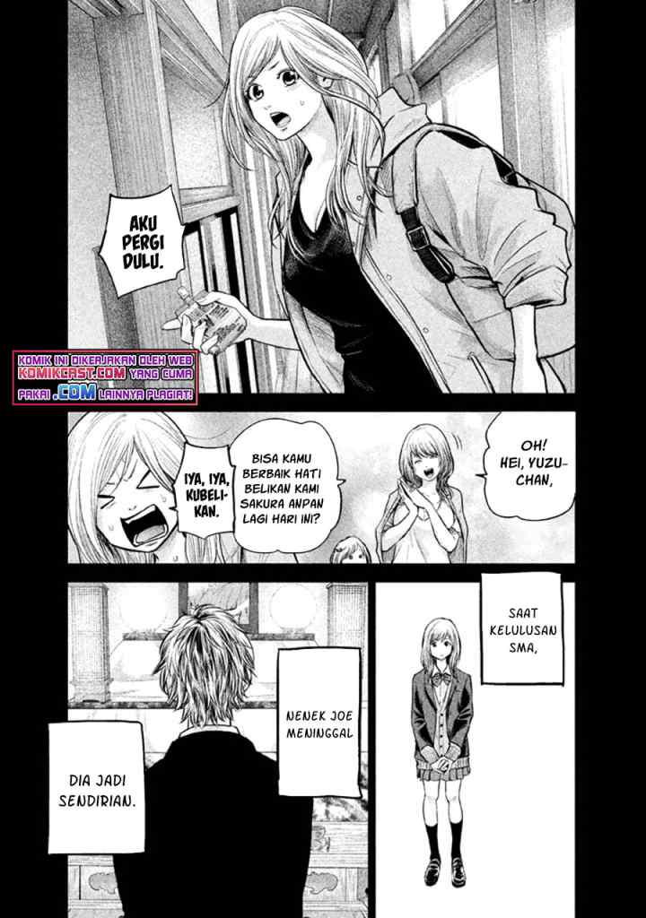 Hare-Kon chapter 123 halaman 4