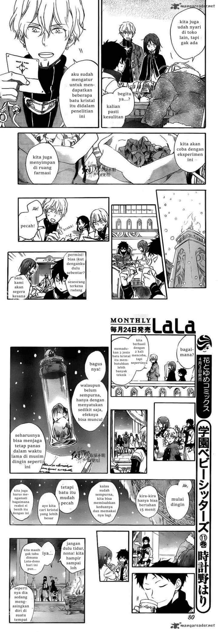 Akagami no Shirayukihime chapter 64 halaman 10