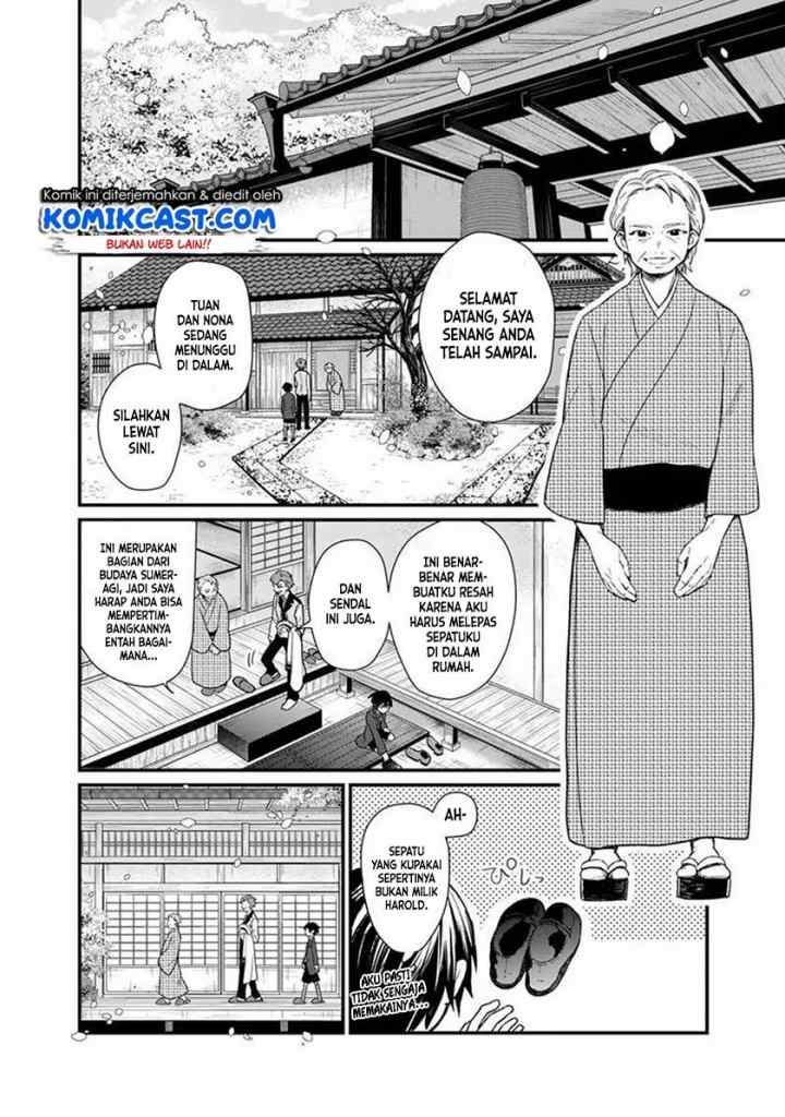 My Death Flags Show No Sign of Ending chapter 6 halaman 12