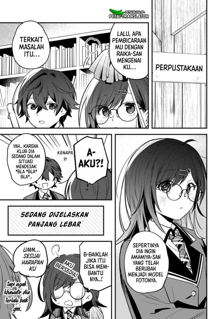 Sekai de Ichiban chapter 7 halaman 13