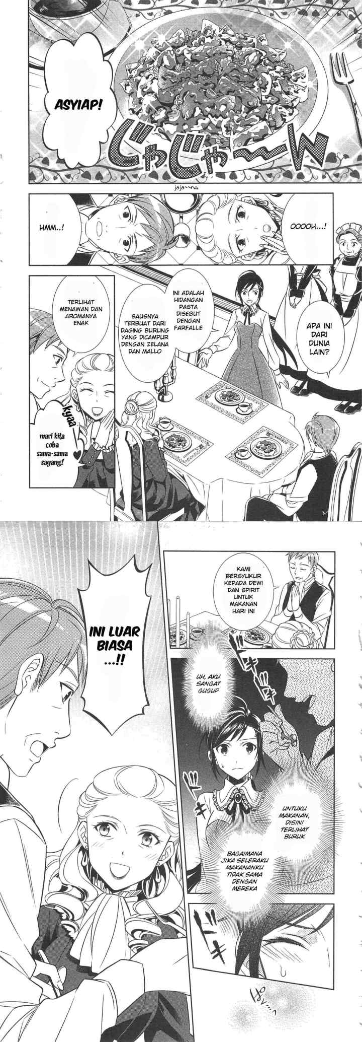 Isekai de Café wo Kaiten Shimashita chapter 2 halaman 9