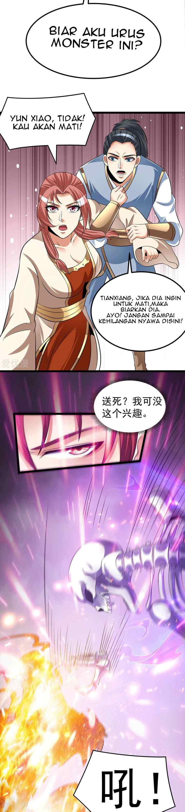 Dushi Xian Wang chapter 197 halaman 13