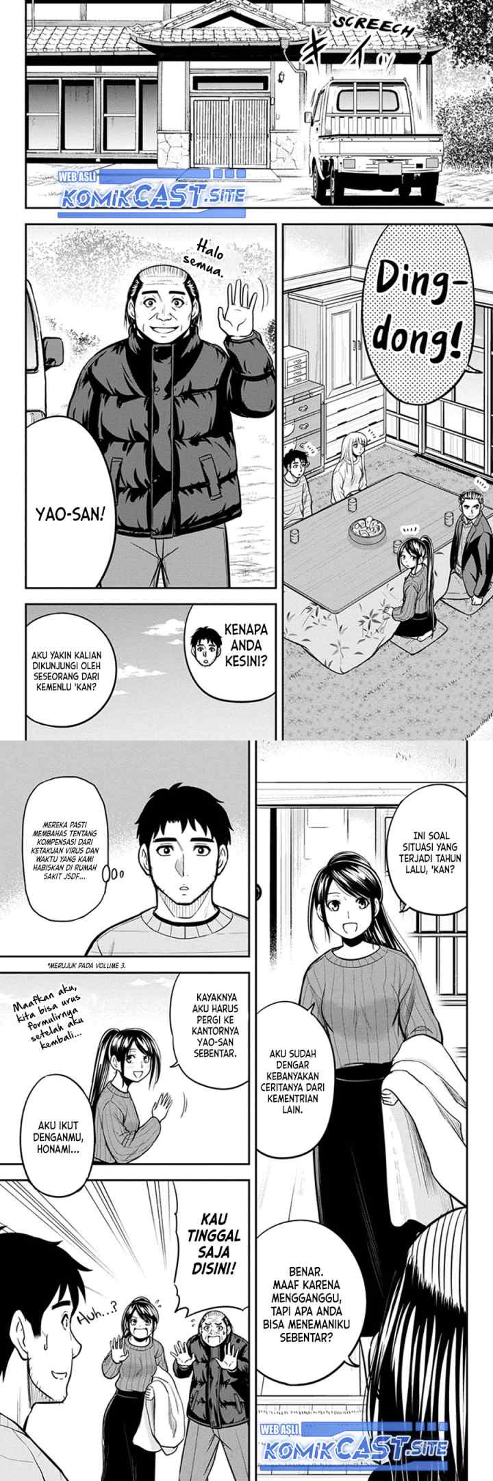 Orenchi ni Kita Onna Kishi to Inakagurashi Surukotoninatta Ken chapter 87 halaman 5