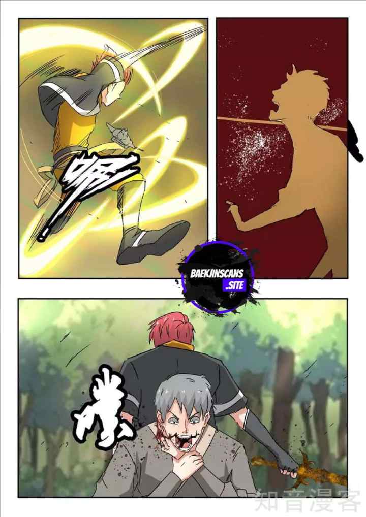 Martial Master chapter 328 halaman 6