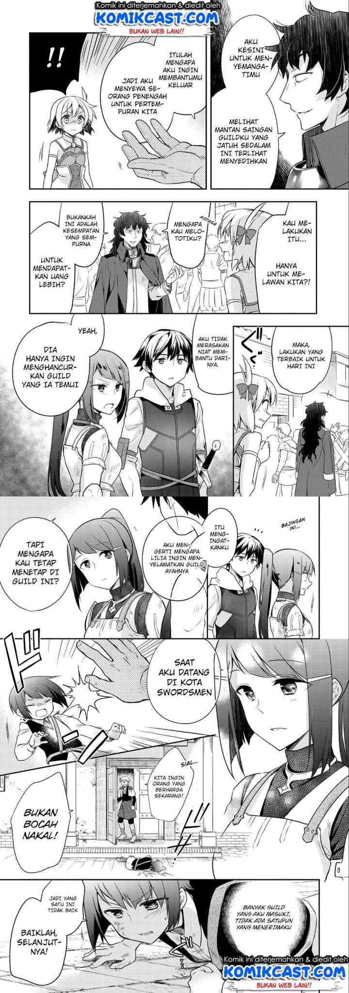 Mushoku no Eiyuu: Betsu ni Skill Nanka Iranakattan daga chapter 5 halaman 9