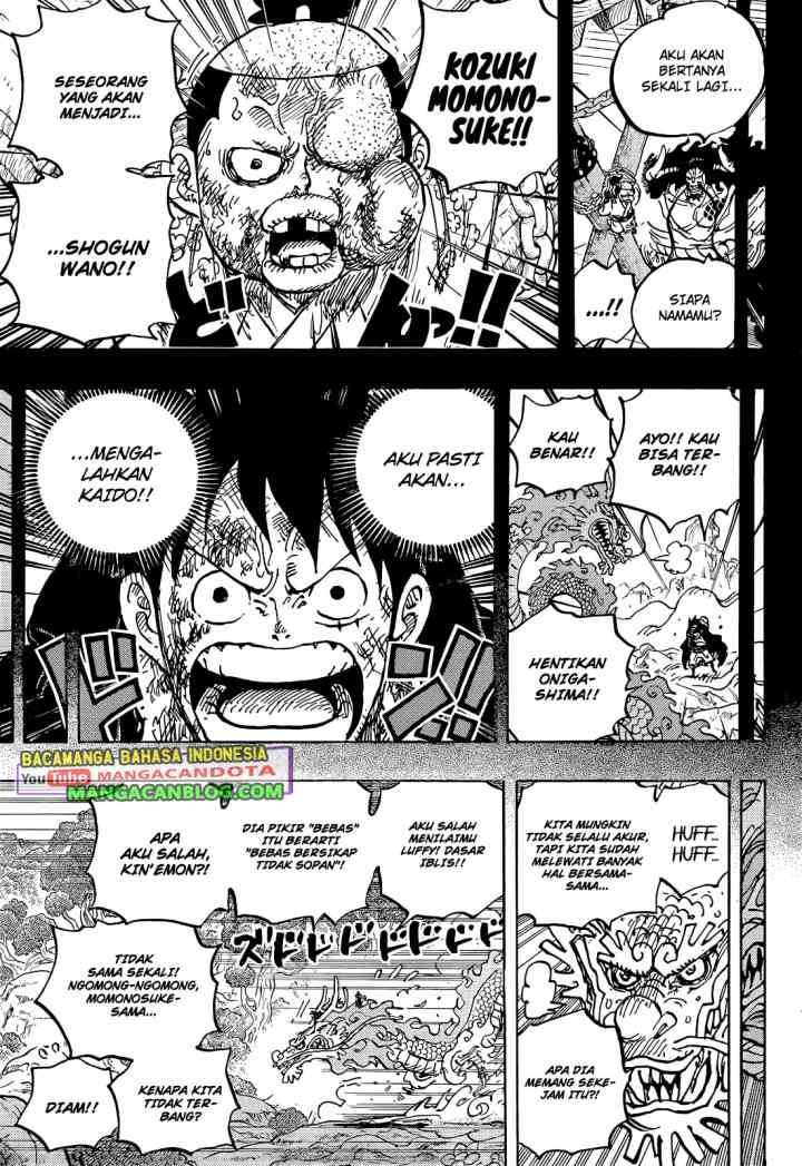 One Piece chapter 1057 halaman 5