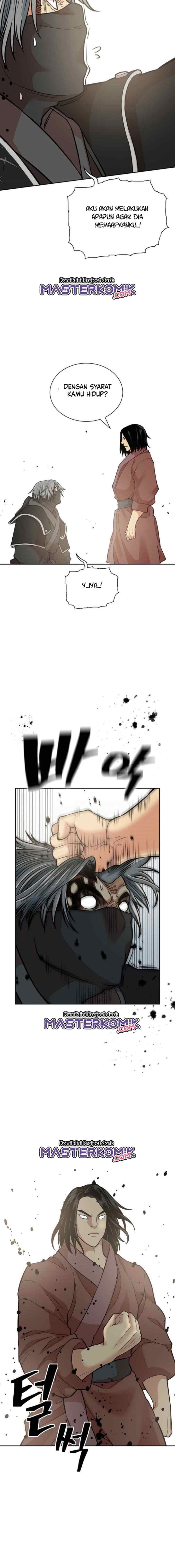 Record of the War God chapter 120 halaman 16