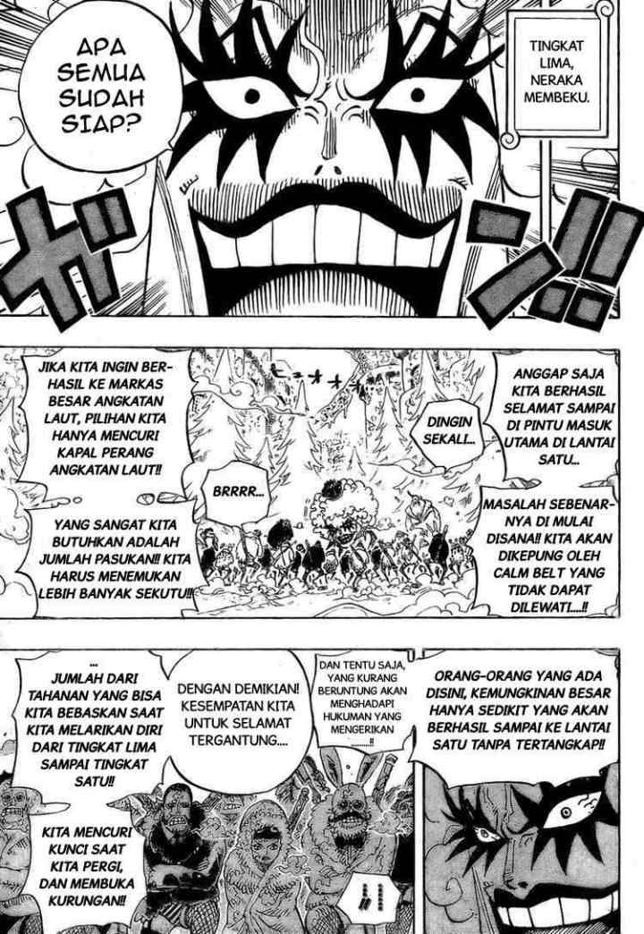 One Piece chapter 541 halaman 5