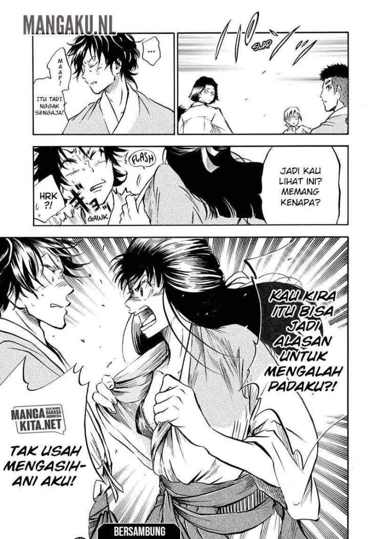 Neru Way of the Martial Artist chapter 7 halaman 20