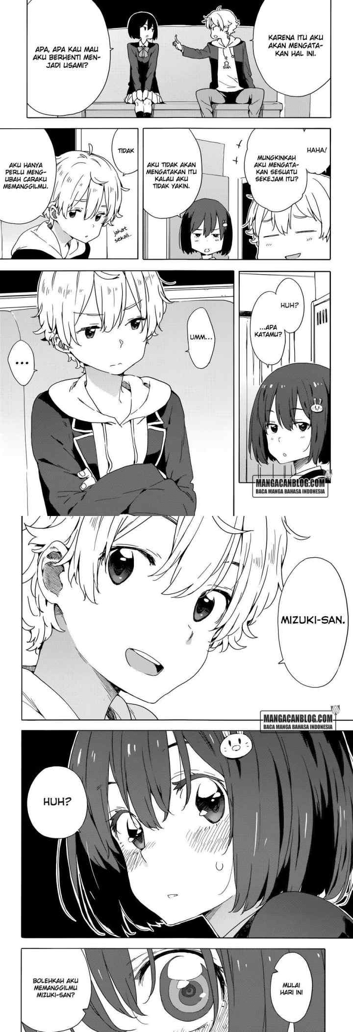 Kono Bijutsubu ni wa Mondai ga Aru! chapter 33.2 halaman 6