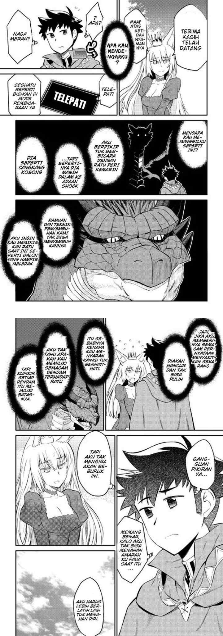Toaru Ossan no VRMMO Katsudouki chapter 31 halaman 10