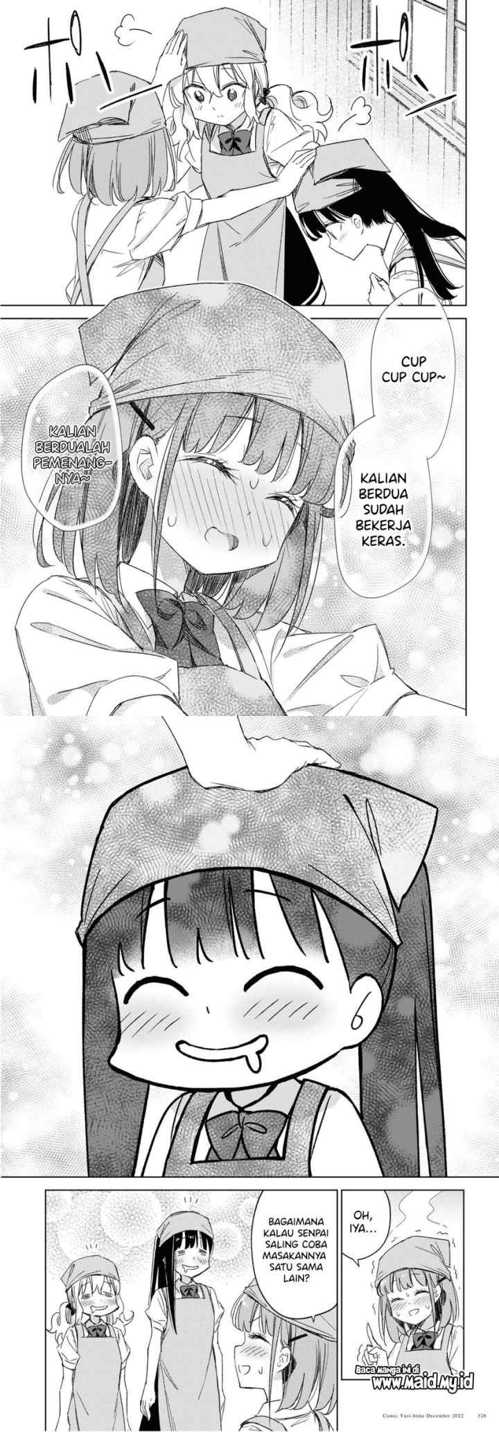 Please Spoil Me, Hinamori-san! chapter 14 halaman 11