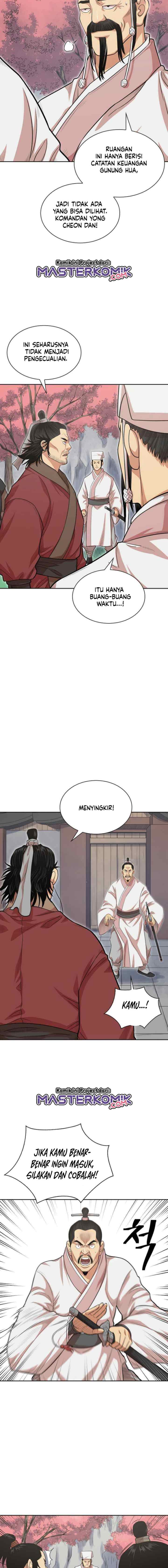 Record of the War God chapter 108 halaman 14