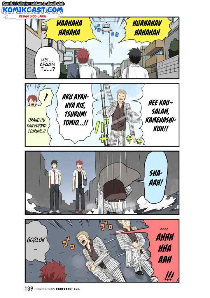 Hinmin Choujin Kanenashi-kun chapter 11 halaman 9