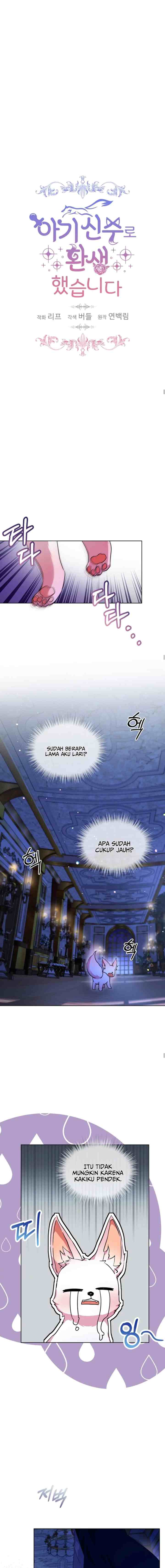 I Was Reincarnated As A Baby Fox God chapter 21 halaman 7