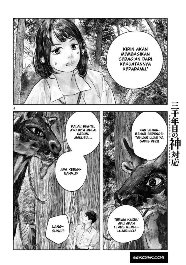 Sanzennenme no Kamitaiou chapter 33 halaman 5
