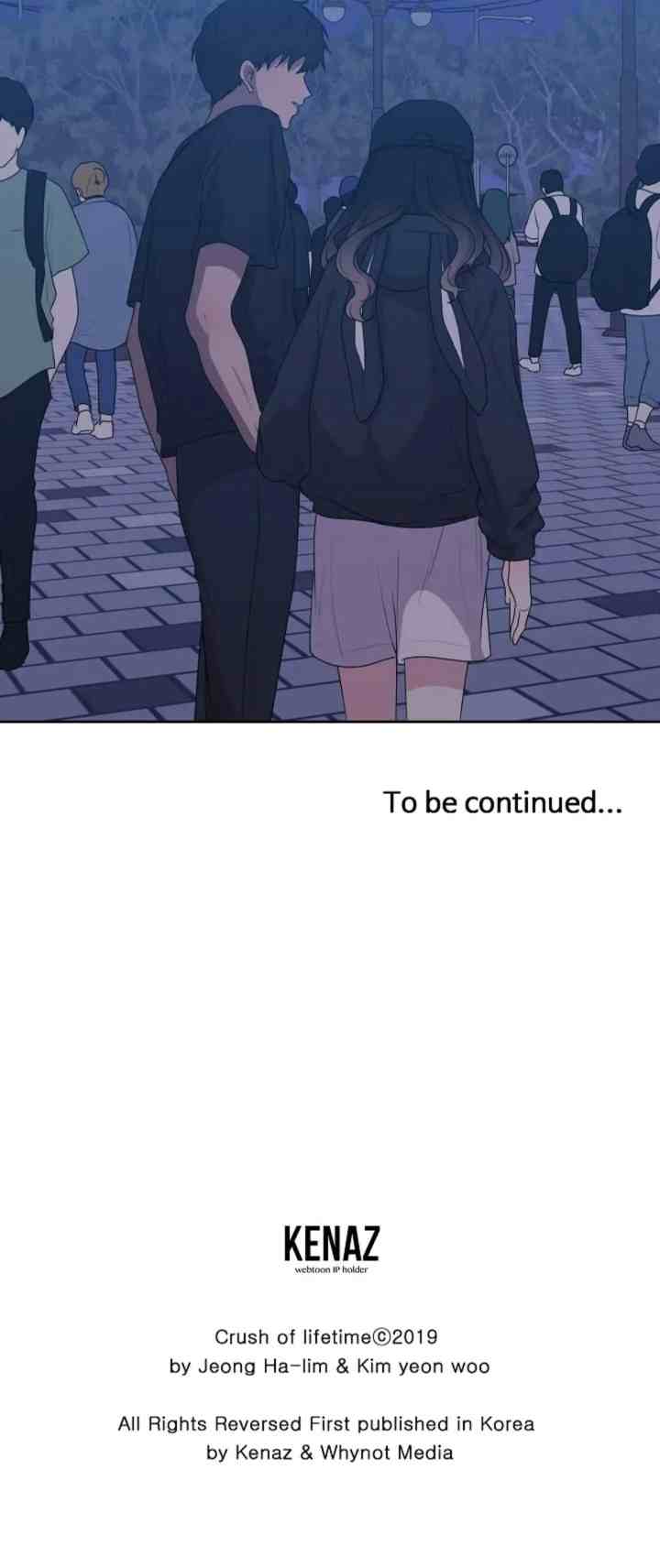 The Omniscient Point of View of an Unrequited Love chapter 54 halaman 17