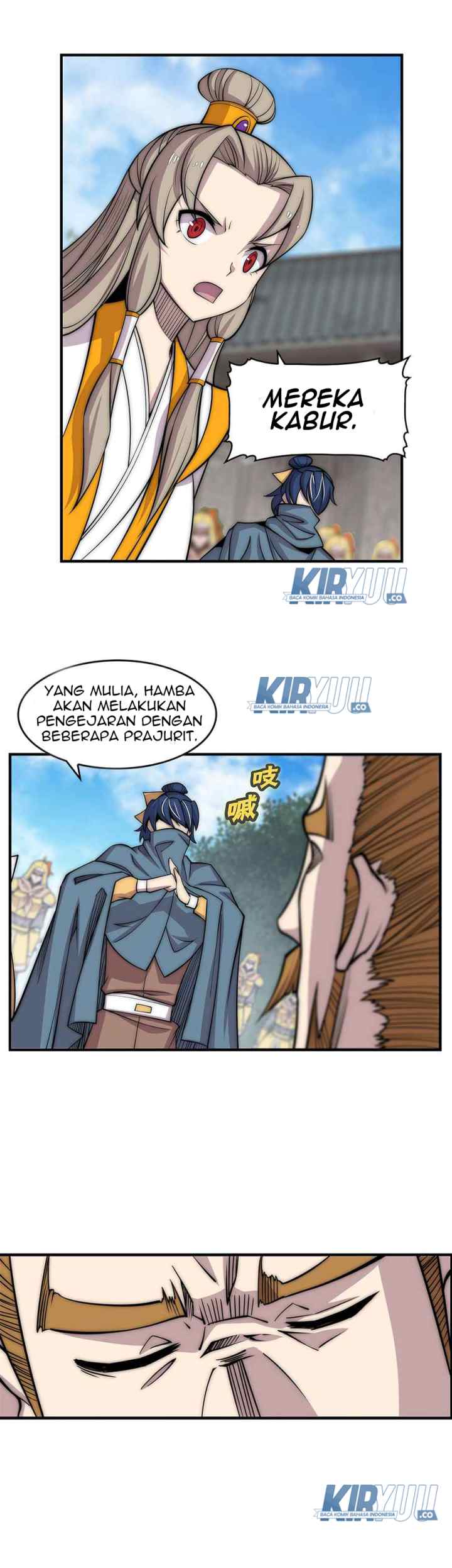 Martial King's Retired Life chapter 108 halaman 4