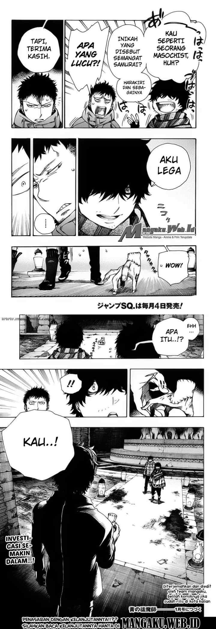 Ao No Exorcist chapter 84 halaman 19
