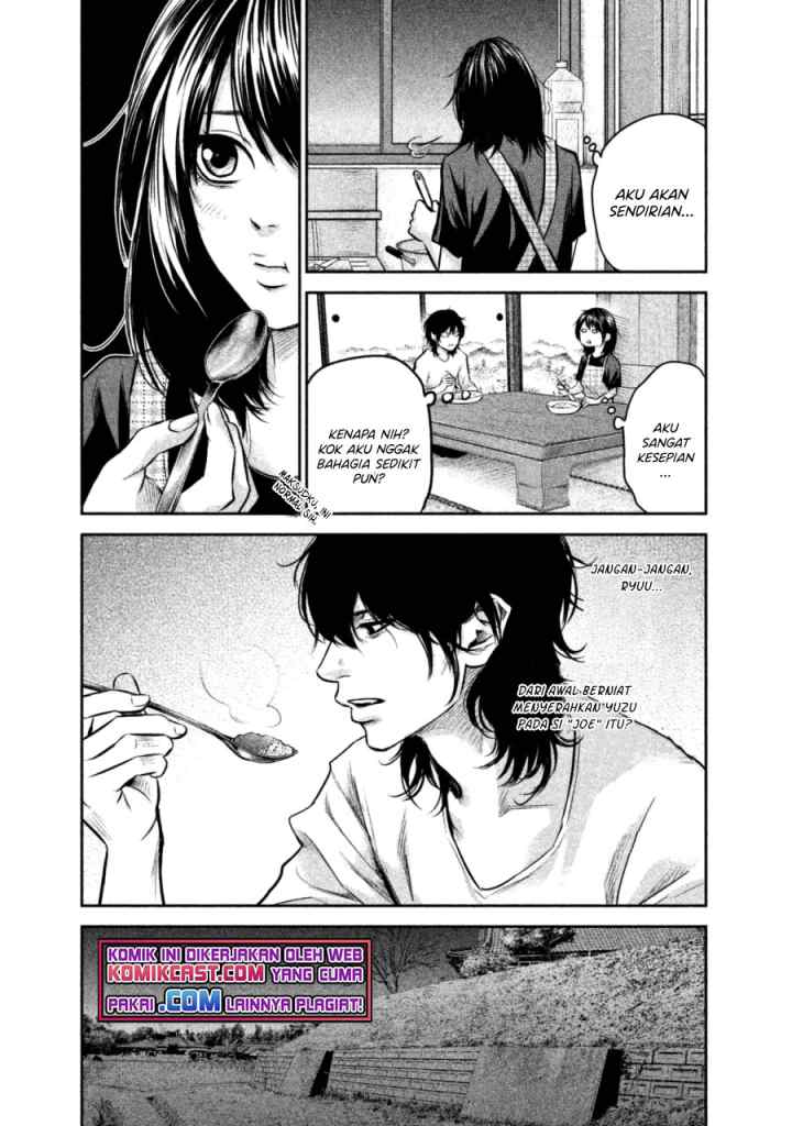 Hare-Kon chapter 130 halaman 8