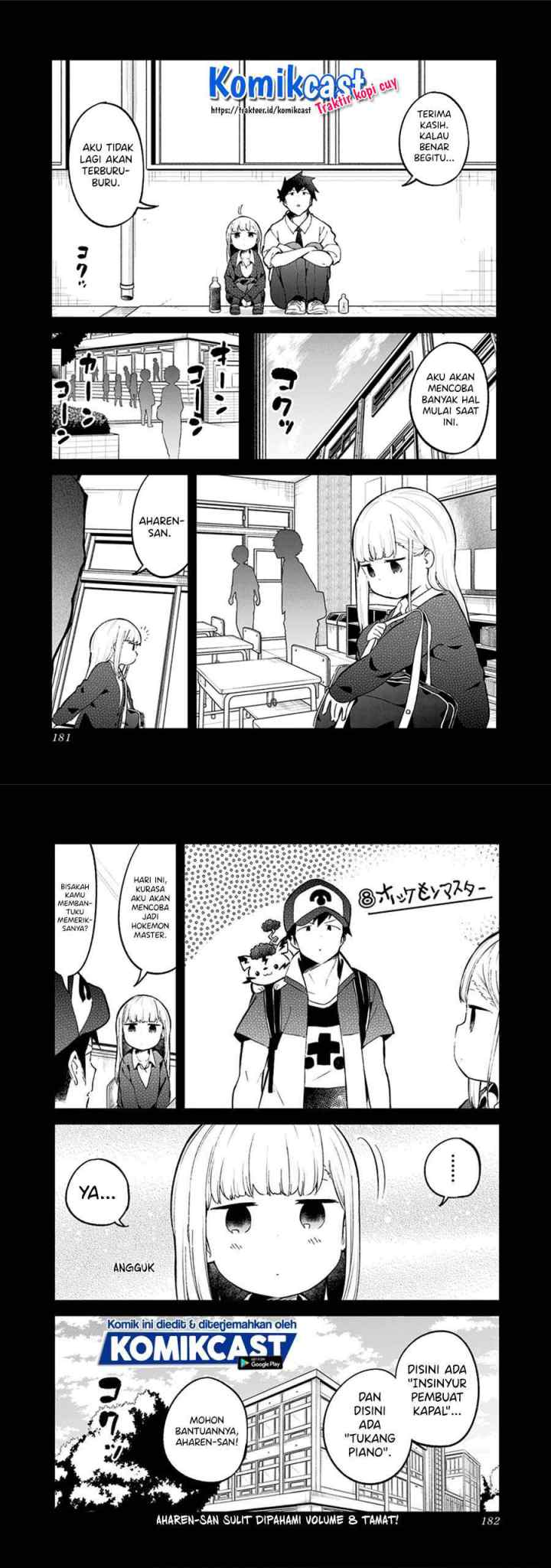 Aharen-san wa Hakarenai chapter 78 halaman 7