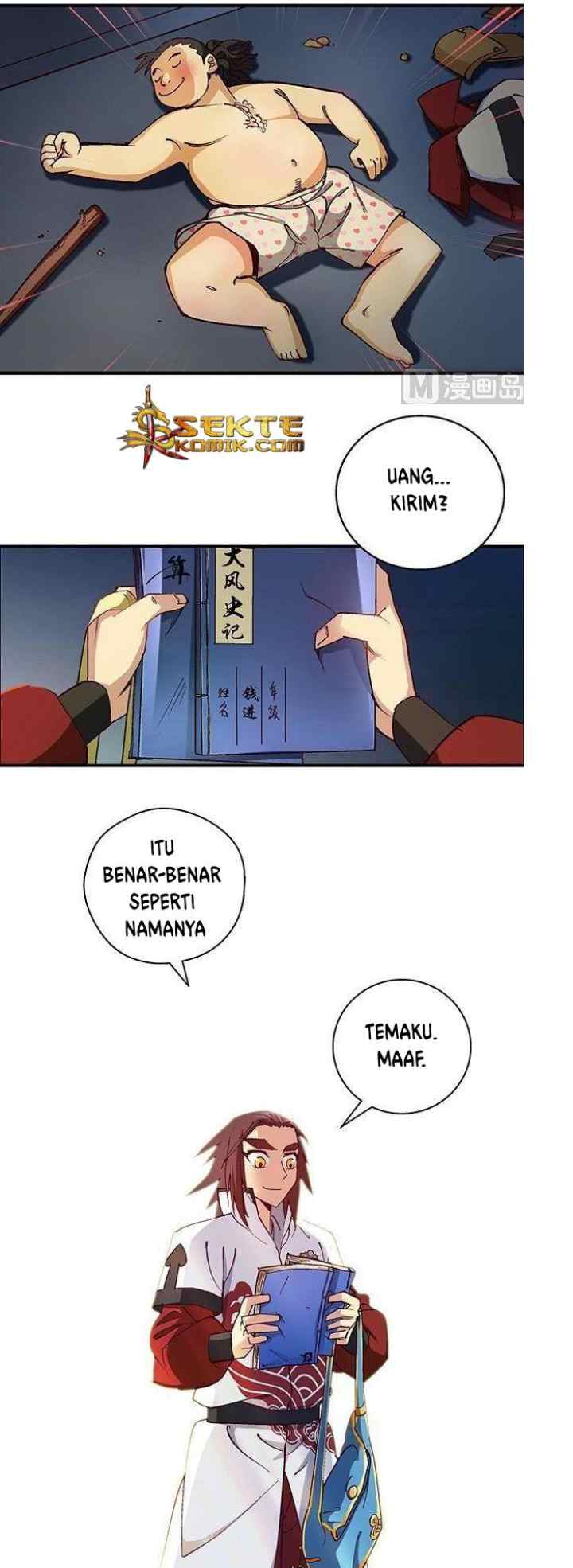 A Legend of The Wind chapter 17 halaman 7