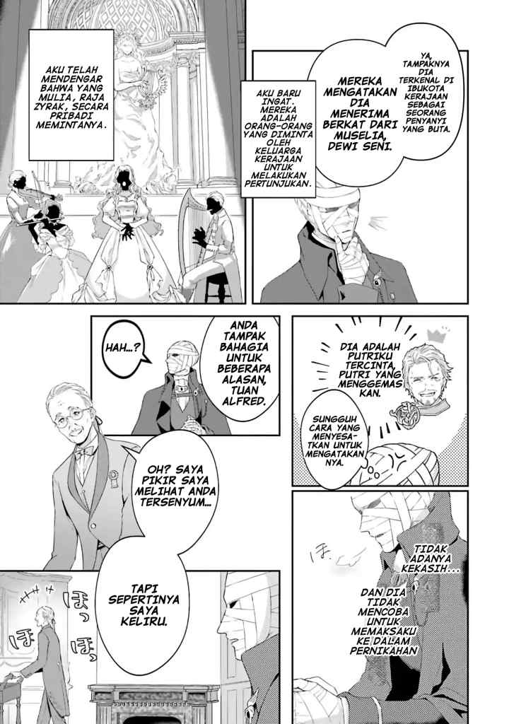 Houtai Koushaku no Kekkon Jijou chapter 1.2 halaman 12
