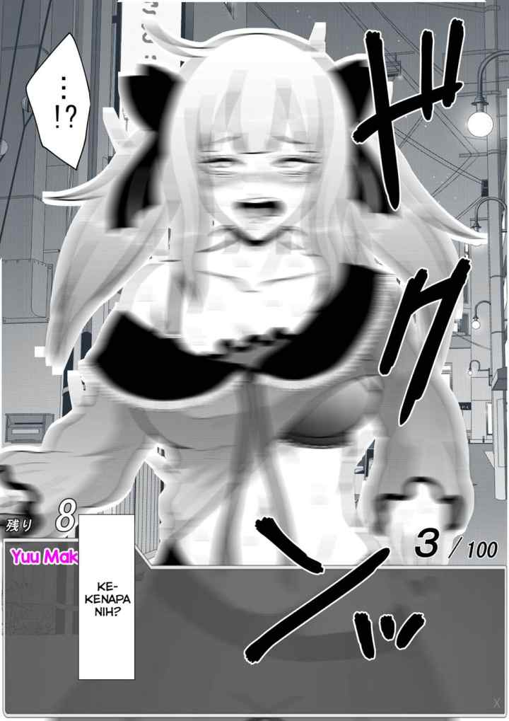 Aru Hi Totsuzen Messeeji Windou ga Hyoujisaretandesukedo!? chapter 33 halaman 8