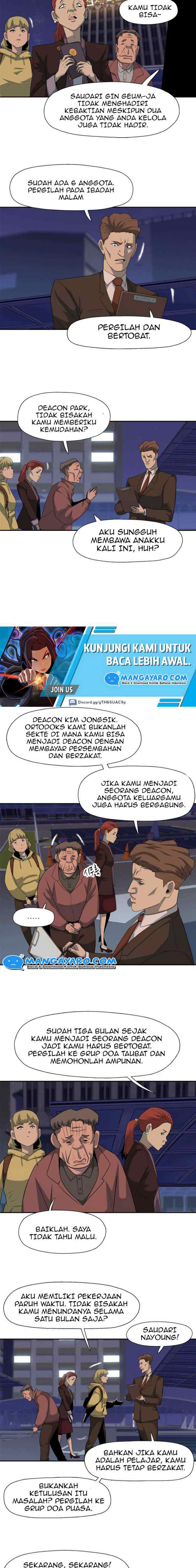 Rooftop Sword Master : Arachi The First Irregular chapter 20 halaman 13