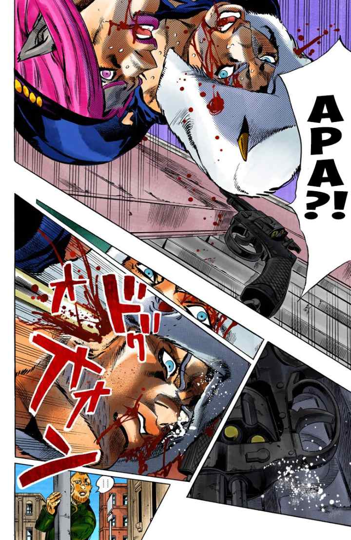 JoJo no Kimyou na Bouken - Stone Ocean chapter 110 halaman 8