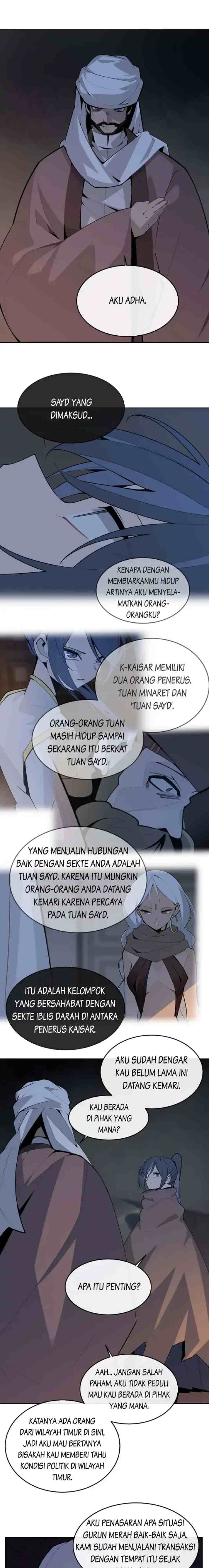 Devil Sword King chapter 309 halaman 5