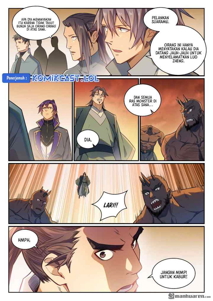 Apotheosis chapter 1165 halaman 7